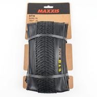 DTH 26x2.15 Single Compound MTB Bicycle Tire 26 Inch