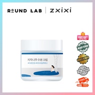 ROUND LAB Birch Juice Moisturizing Cream (Moisturizer) 80ml