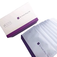 La’soul Skin Secret Lifting Gel