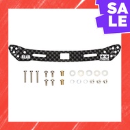 Direct From Japan TAMIYA Mini 4WD Special Edition Product: Carbon Stay for HG Rear Wide Sliding Damp