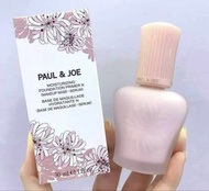 paul & joe 糖瓷絲潤隔離乳 30ml #01