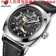 手錶 賓雅BENYAR 跨境手錶  鏤空機械錶 全自動時尚男士手錶 防水男錶 5121