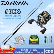 DAIWA Casting reel Set Corbon rod set Baitcasting Rod UL Pancing 1 set Fishing Full Set Outdoor