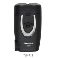 electric shaver shaver Feike Shaver Electric Shaver Double Blade Portable Shaver Rechargeable Shaver