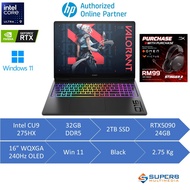 HP OMEN MAX 16 inch Gaming Laptop 16-AH0142TX, Black (Intel CU9, 32gb, 2TB SSD, Nvidia RTX5090,Win11