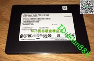 MICRON/美光5400 PRO MAX 1.92T 3.84T 4T固態硬盤SSD企業級sata