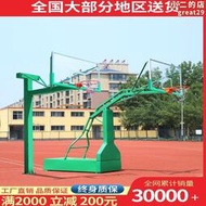 湖南籃球架可移動戶外成人專業學校比賽標準落地式室內農村籃球架