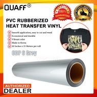 1 Roll Quaff Heat Transfer Vinyl GREY Rubberized for T-Shirt (25meters)
