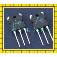 J200 K1529 Triode 2SJ200 2SK1529 Original Imported Disassembly Audio Power Amplifier Pairing Tube