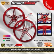 HIJAU MERAH Y15/Y16 RIM FG510 RED/GREEN KING DRAG