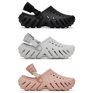預訂New🔥女裝 Crocs ECHO CLOG🔥