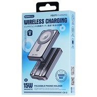 REMAX CX-2 10000mAh CCC Power Bank 15W Wireless Charging Phone External Battery with Stand