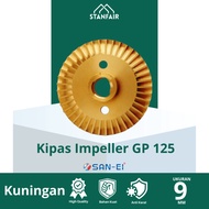 San Ei GP 125 Impeller Fan San Ei Brass Impeller Fan/