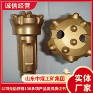 Drill Bit Mining Portable Drill Bit Down-the-Hole Drill Bit Rock Drill