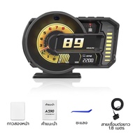 【ร้านไทย จัดส่งภายใน 24 ชั่วโมงใ】OBD2+GPS สมาร์ทเกจ A590 Plus ของแท้ - เมนูไทย ใช้ง่าย วัดค่าเรียลไท