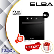(AUTHORISED DEALER) ELBA Built In Oven 67L/70L (STAINLESS STEEL) EBO-E7081D(SS) / ELBA DIVO EBO-N677