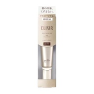 🅹🅿🇯🇵ELIXIR ELIXIR Sunscreen DAY CARE REVOLUTION /T+ SPF50+・PA++++35mL