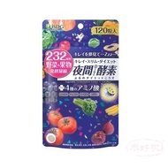 ISDG 夜間diet酵素 232種蔬菜&水果發酵凝縮 120粒/袋