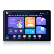 Factory Direct Supply AI Supervision Learning Machine 33-37cm General Subject Search Questions Readi