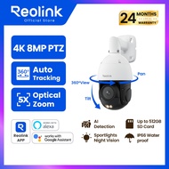 Reolink P840 : 4K 360° Auto-Tracking PoE Camera with 5X Optical Zoom - PC823ASD4K03