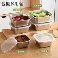 SUS 316 Stainless Steel Square Food Storage Container with PP Lid