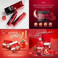 THE ELF NANO WHITE DOSE SERUM | BP SERUM LYCOPENE | BP BOOSTER DOSE VITAMIN SERUM | SKIN DOSE TREATM