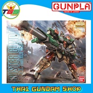 ⭐TGS⭐MG GAT-X103 Buster Gundam (MG) (Gundam Model Kits)