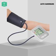 Intellective Pengukur Tekanan Darah Blood Pressure / Alat Cek Tes Ukur Tekanan Darah / Tensimeter Digital / Alat Pengukur Tensi Darah Digital Murah / Pengukur Tekanan Darah Tinggi Omron Otomatis Manual Digital / Blood Pressure Monitor / Alat Tensi Darah