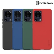 小米Xiaomi 13 Lite / Civi 2 5G NILLKIN 磨砂護盾Pro保護殼 軟硬結合 雙重材質 手機保護套Case Shell 0170A