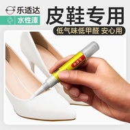 Leather Shoes Water-Based Paint Touch-Up Paint Pen Touch-Up Paint Touch-Up Paint Touch-Up Paint Touch @