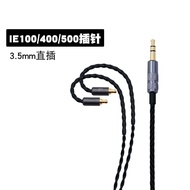 Black Audio Cable Pure Copper 3.5mm Straight Head Gold Plated for Sennheiser IE100/IE400/IE500/IE200