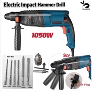 SIMJU 1050W 3In1 Electric Rotary Impact Hammer Drill Pick Hammer Heavy Duty Industrial Grade