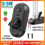 Car Charger 12V-24V 3-Ports USB Socket Dual 18W QC3.0 & 36W PD3.0 With Locator Light USB Charger Pan