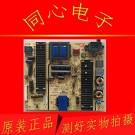 Original Creation 49/55E710U 690U Power Board 168P-P6L011-00 5800-P6L011-0020