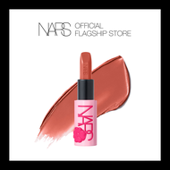 [BEAUTY IN BLOOM] NARS EXPLICIT LIPSTICK
