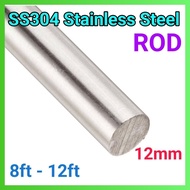 12mm ROD Stainless Steel 304 (8ft-12ft) (ROD)