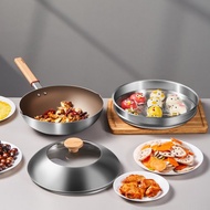 【Taste Plus】悅味元器 鈦合金x430不鏽鋼  無塗層不沾炒鍋 32cm