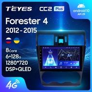 TEYES CC2L CC2 Plus For Subaru Forester 4 SJ 2012 - 2015 Car Radio Multimedia Video Player Navigatio