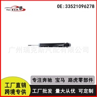 Hot Sale Shock Absorber Shock Absorber Rear Machine 33521096278 Suitable for BMW X1 X5 E53