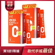 【m2美度】超能康普茶買1送1組-無糖紅茶(10入/2盒)