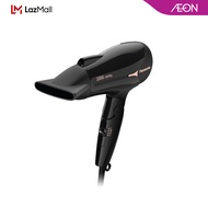 PANASONIC 2000W IONITY HAIR DRYER EH-NE66