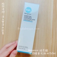 Neogence霓淨思 玻尿酸浸潤精華化妝水150ml【全店任選2件免運】
