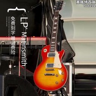 馬丁密思電吉他套裝專業級LP日落色輕音少女平澤唯搖滾電子吉他