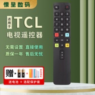 Suitable for TCL LCD TV Remote Control ARC801L RC801LDCI1 49P355P3 65P3 55N3 32F6H 40F6F 43F6F 43/49