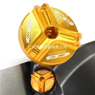 Suitable for Honda CB650R CBR650R 2019-21 Modified Engine Oil Cap Plug Oil Screw Cap