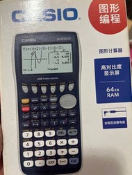 Casio calculator fx 9750 計數機