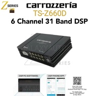 Carrozzeria Z Series TS-Z660D 6 Channel 31 Band DSP