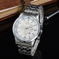 Watch men's full-automatic quartz watch Swiss quartz watch