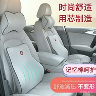 KY&amp; Automotive Headrest Lumbar Support Pillow Suit Back Cushion Lumbar Support Pillow Neck Pillow Car Memory Foam Cervic