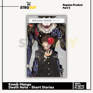 Komik Death Note - Short Stories